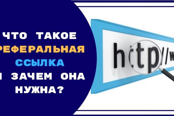 Кракен даркнет kraken link24 info
