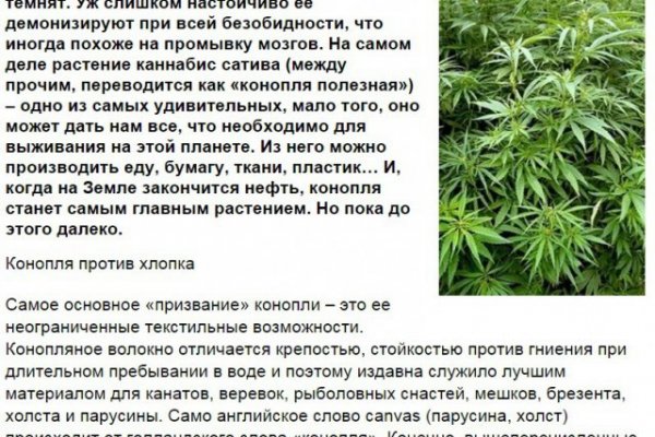 Кракен сайт 2krnk cc