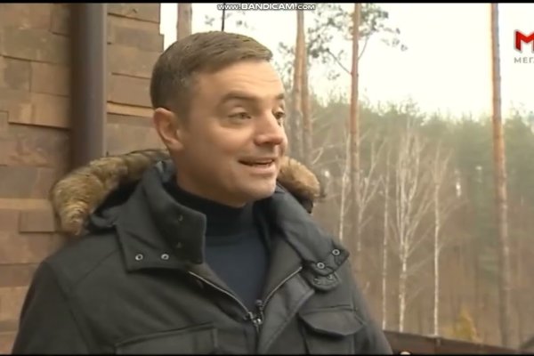 Что такое кракен маркетплейс курительный смесс