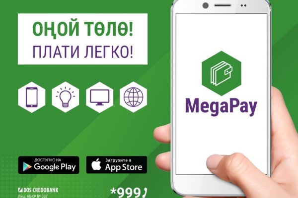 Кракен современный даркнет маркетплейс
