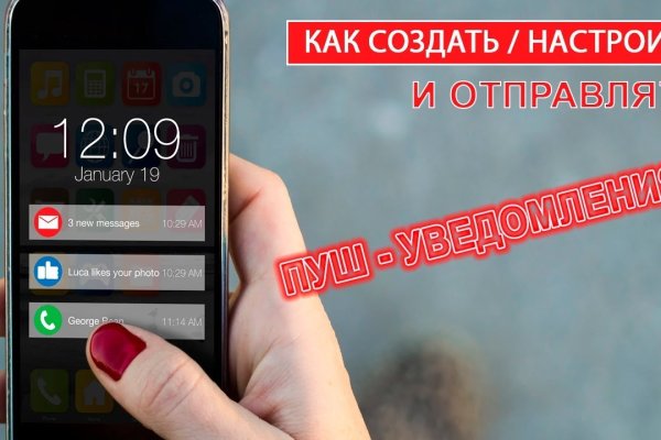 Кракен марке даркнет