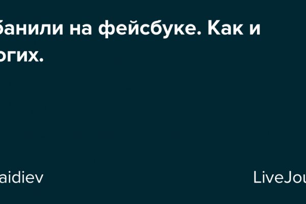 Kraken новая ссылка