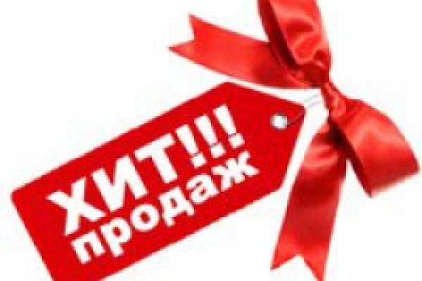 Кракен даркнет рабочая ссылка