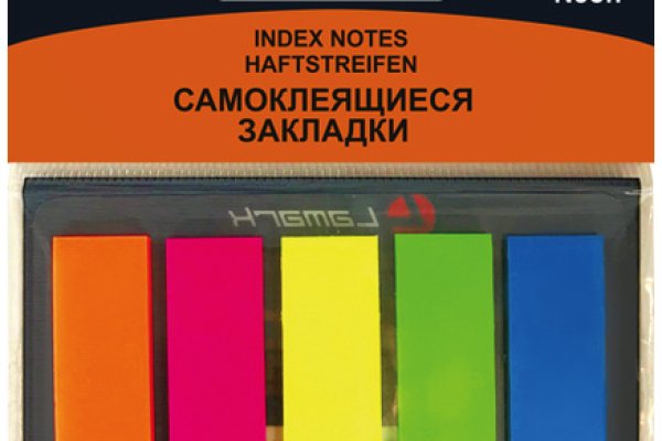 Кракен точка