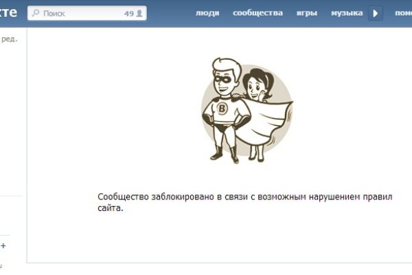 Кракен маркетплейс kr2web in