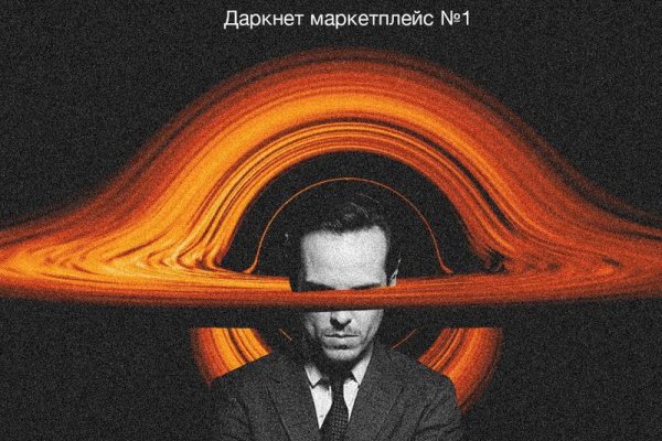 Сайт кракена в торе