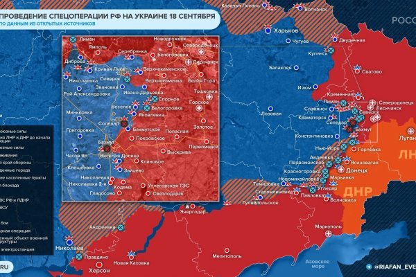 Как восстановить аккаунт кракен