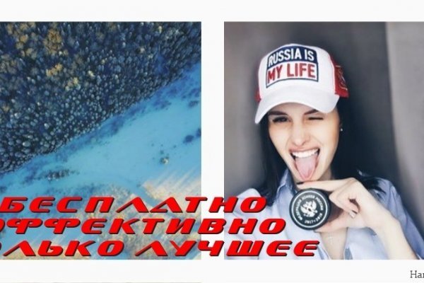 Кракен маркетплейс ссылка на сайт