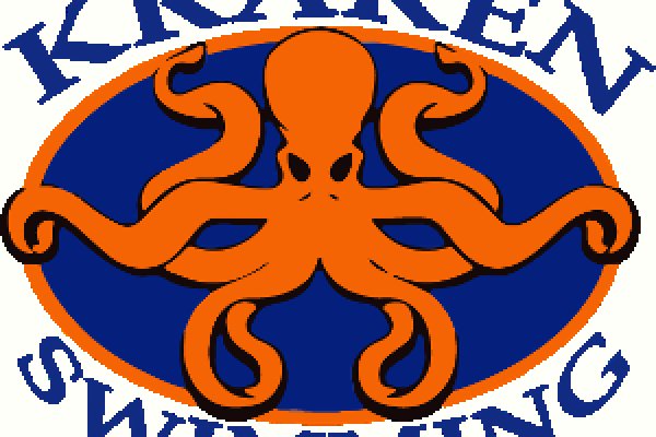 Kraken krn