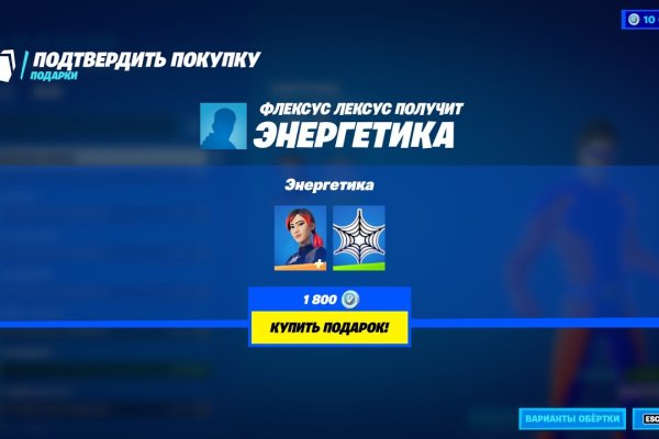 Кракен телеграмм магазин