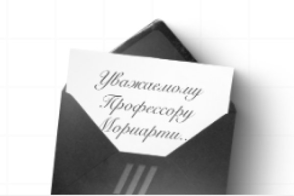 Кракен сайт 2krnk cc