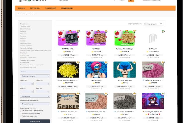 Кракен даркнет 2krnmarket