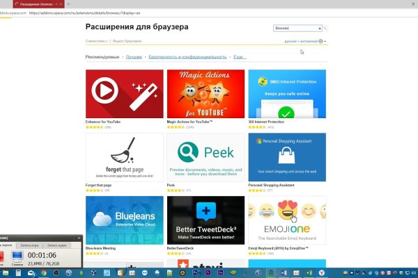 Кракен наркоз магазин