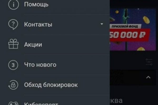 Кракен ссылка на сайт com