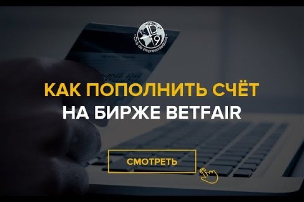 Официальный сайт kraken ссылки зеркала