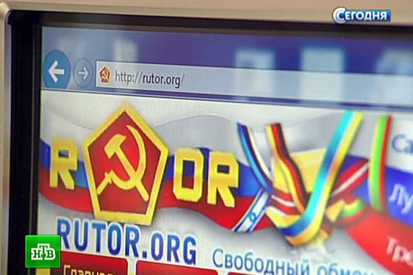 Кракен маркет даркнет тор