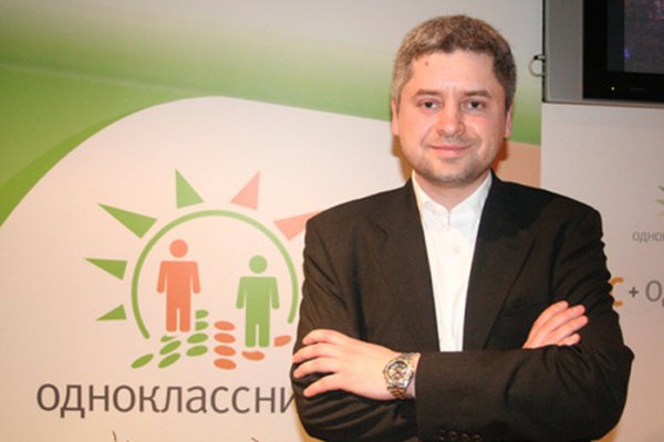 Как зайти на кракен через тор