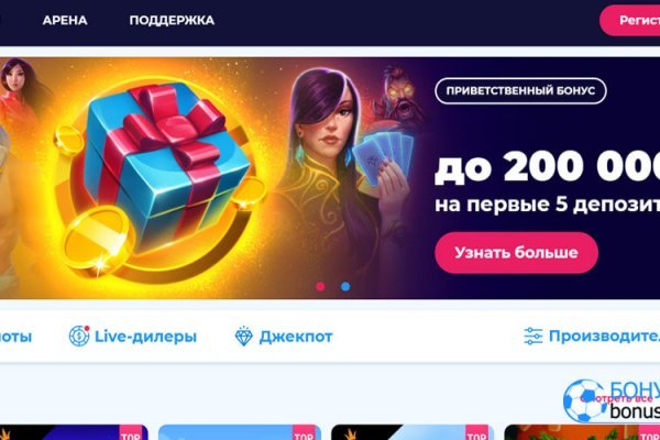 Kraken ссылка зеркало krakentor site