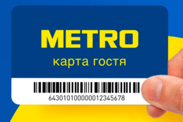Ссылки на кракен com