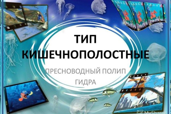Кракен браузер