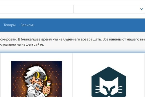 Кракен наркошоп сайт
