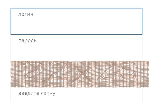 Ссылка на кракен маркет
