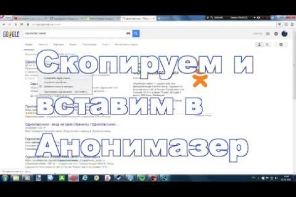 Где купить наркотиков