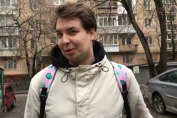 Кракен маркетплейс что продают