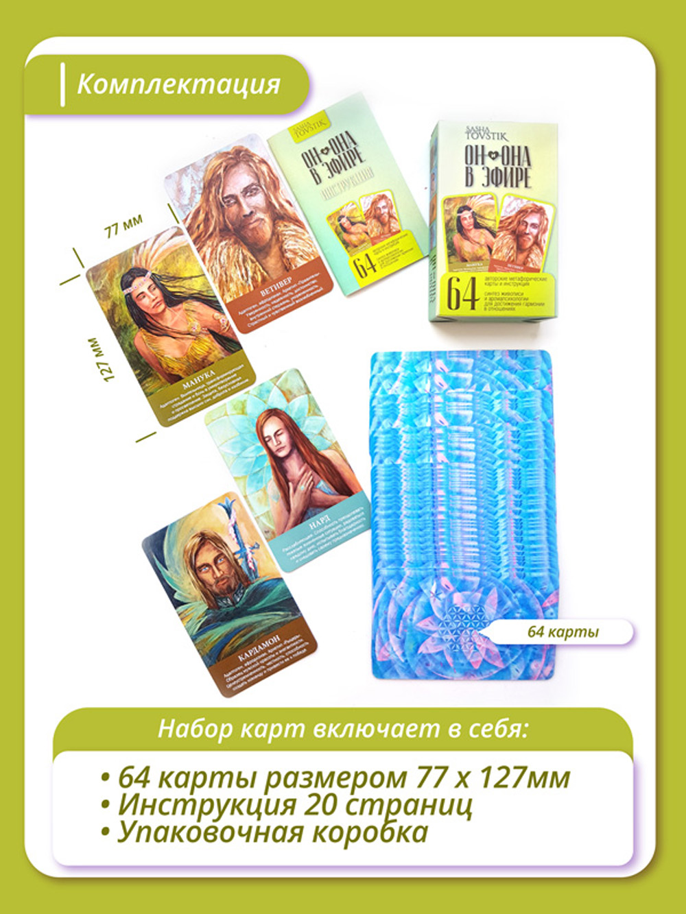 Не могу зайти на кракен
