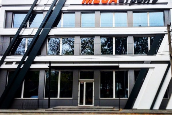Купить наркотики томск