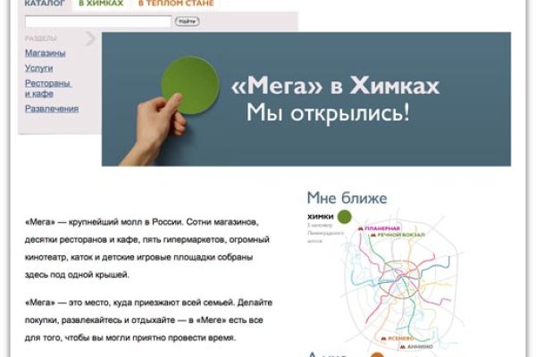 Кракен сайт купить наркотики