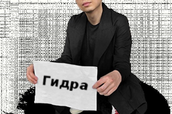 Кракен новое зеркало
