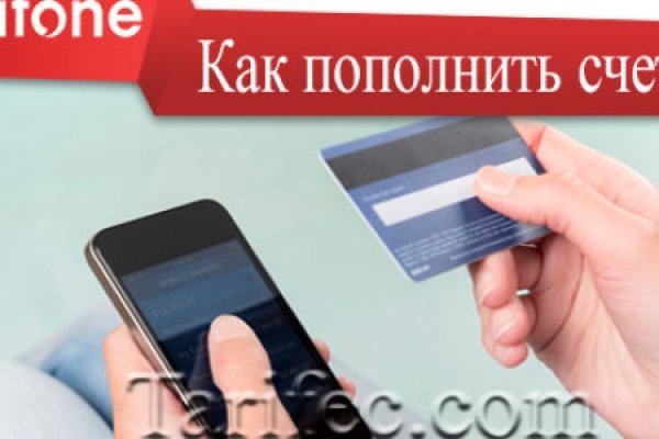 Магазин кракен дарк