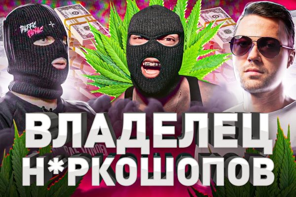 Kraken darknet market зеркало