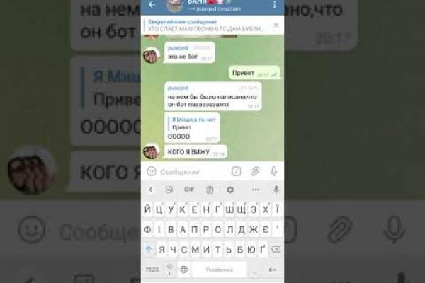 Кракен сайт krakens13 at