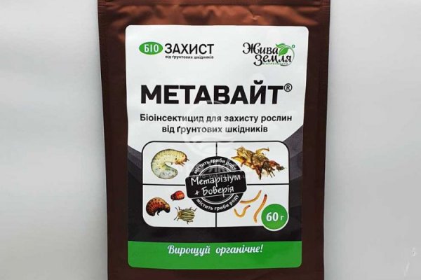 Кракен площадка зеркало