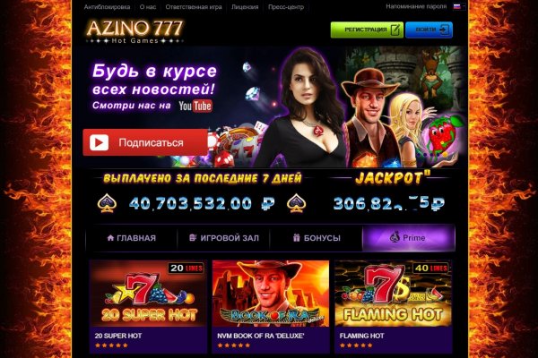 Как зайти в кракен с айфона