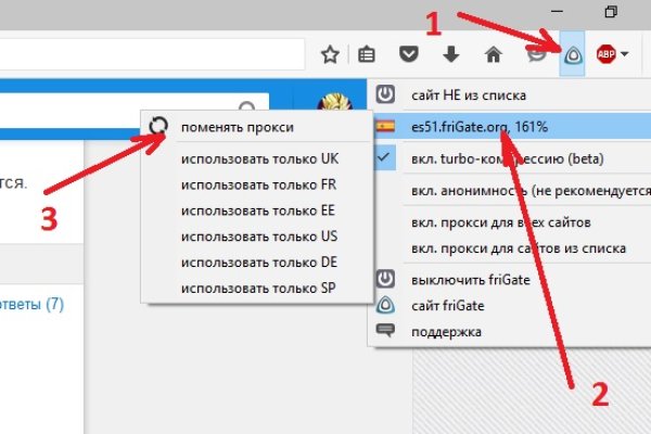 Кракен вход рабочий