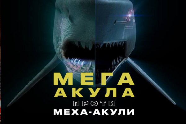 Кракен даркнет лол