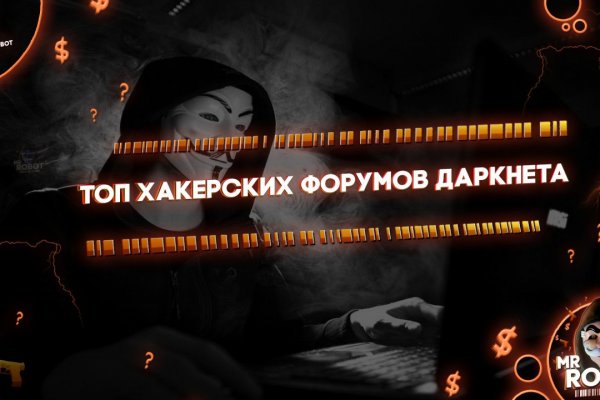 Kraken ссылка актуальная