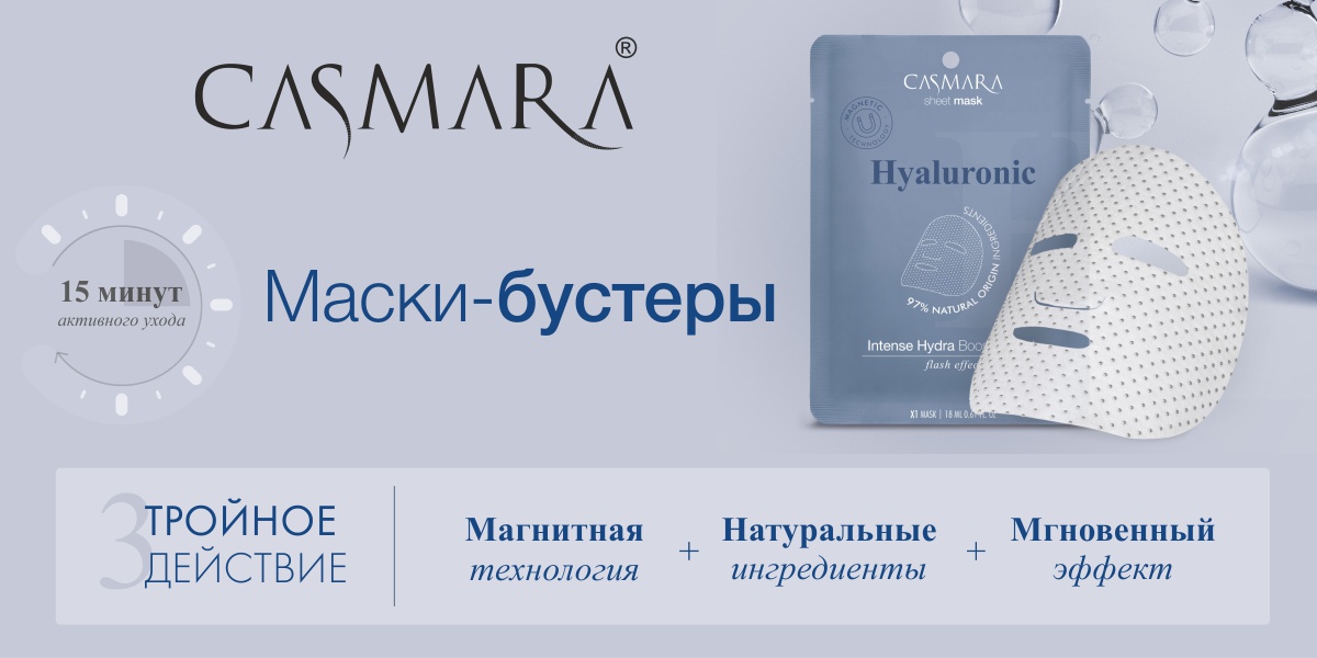 Кракен сайт официальный kraken clear com