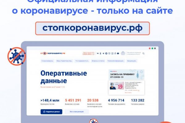 Кракен даркент