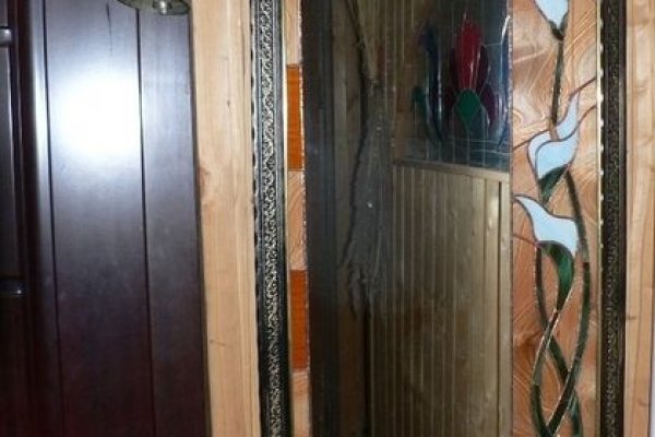 Kraken ссылка для тору