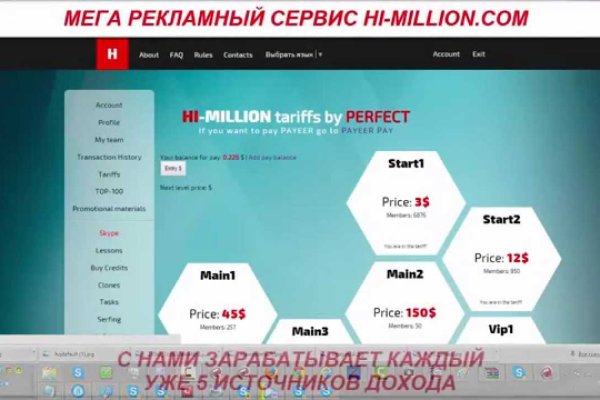 Ссылка кракен vk2 top