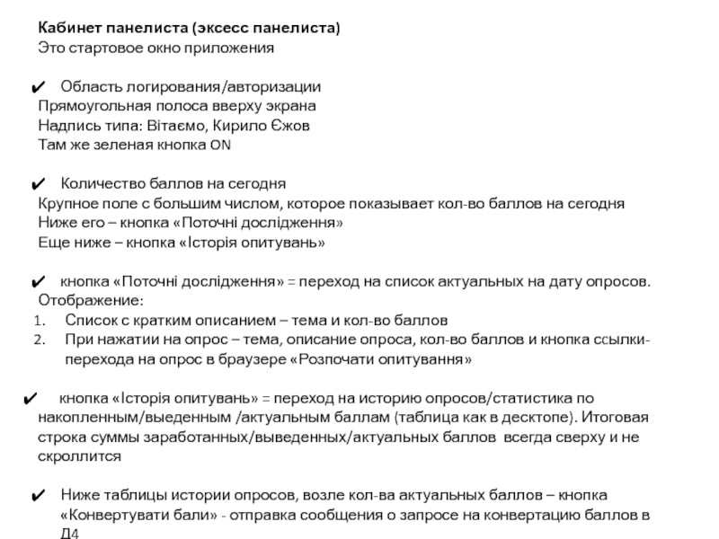 Кракен маркетплейс телеграм
