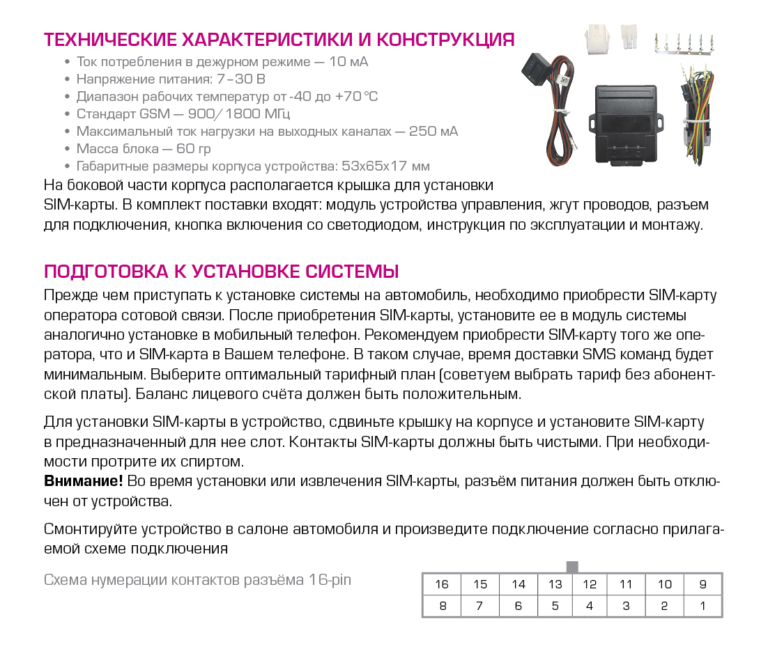 Кракен ссылка купить соли